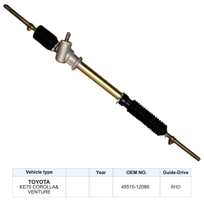 45510-12080 Power Steering Rack for Toyota Corolla