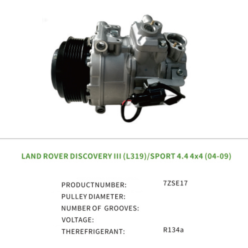 8H2219D623AA Air Compressor for LAND ROVER DISCOVERY RANGE ROVER SPORT 7ZSE17