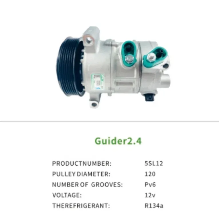 How Car AC Compressors Improve Cooling? How Car AC Compressors Improve Cooling?