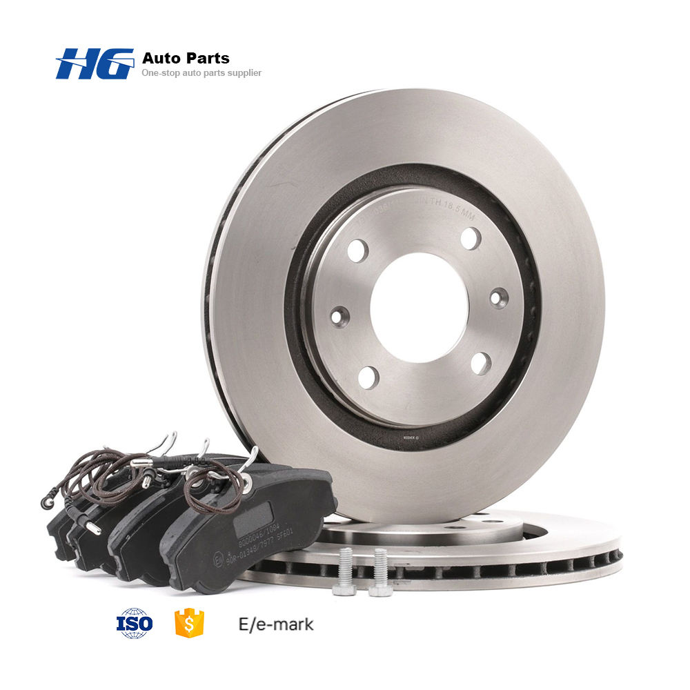 266*20.5 Genuine Parts High Quality Brake Disc Rotor 95632048 for PEUGEOT 206 CC (2D) 1.6 2001-2008