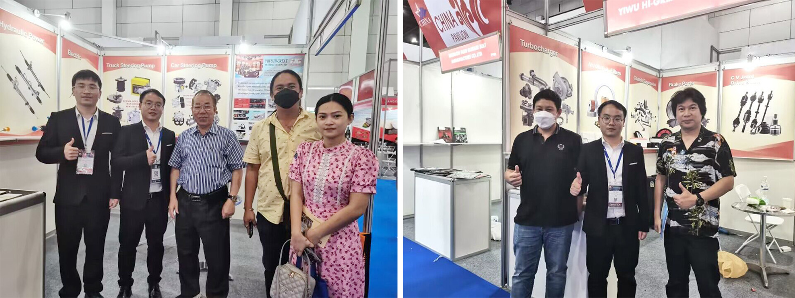 2023 Thailand TAPA Exhibition