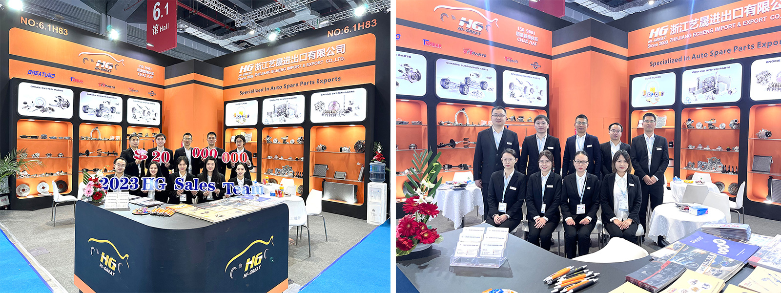 Shanghai Automechanika Exhibit