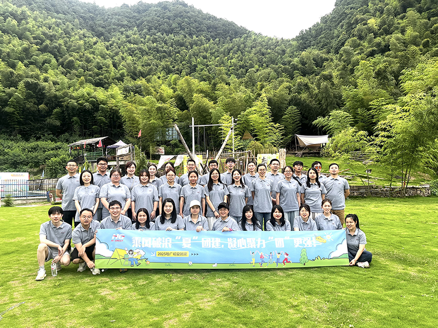 2025 Mid-year Team activity