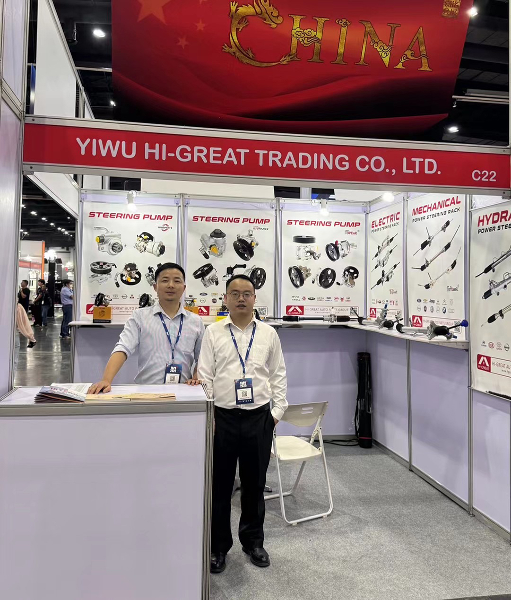 2025 Thailand exhibiton A