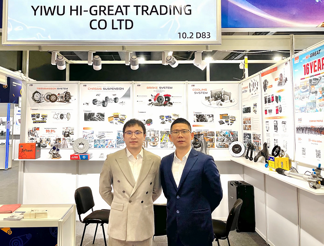 Hi-Great Autopart Successfully Concludes Automechanika Frankfurt 2026